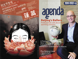 Beijing's Ballers Professionals Talk About Their Sporting Passions