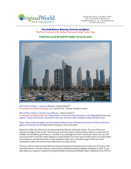 Bahrain, Kuwait and Qatar Post-Tour Extension to the Arabian Peninsula & Saudi Arabia Tours