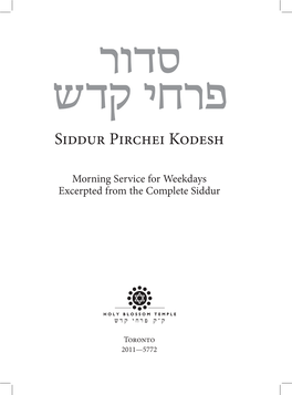 Siddur Pirchei Kodesh