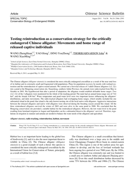 Testing Reintroduction As a Conservation Strategy for the Critically Endangered Chinese Alligator: Movements and Home Range of Released Captive Individuals