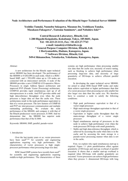 Node Architecture and Performance Evaluation of the Hitachi Super Technical Server SR8000