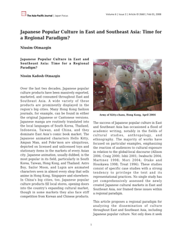 Japanese Popular Culture in East and Southeast Asia: Time for a Regional Paradigm?