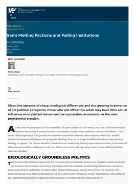 Iran's Melting Factions and Failing Institutions | the Washington Institute