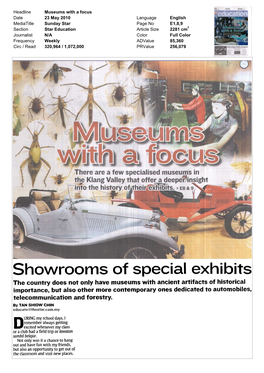 Showrooms of Special Exhibits