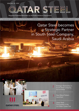 Qatar Steel Becomes a Strategic Partner in South Steel Company, Saudi Arabia