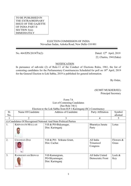 Immediately Election Commission Of