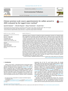 Chinese Province-Scale Source Apportionments for Sulfate Aerosol in 2005 Evaluated by the Tagged Tracer Method*