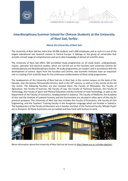 Interdisciplinary Summer School for Chinese Students at the University of Novi Sad, Serbia