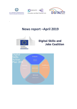 News Report –April 2019