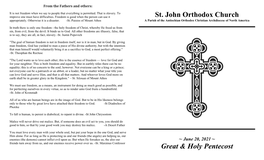 St. John Orthodox Church Great & Holy Pentecost