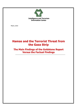 Hamas and the Terrorist Threat from the Gaza Strip