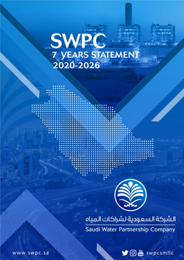 SWPC 7 Year Planning Statement – (2020 – 2026)