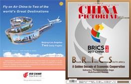 China Pictorial Publications