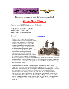 Gama Goat History