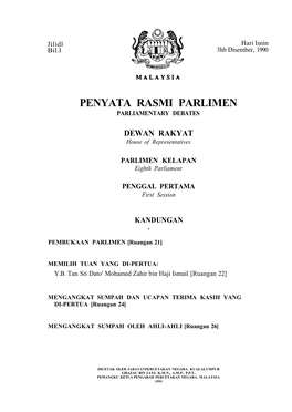 Penyata Rasmi Parlimen Parliamentary Debates