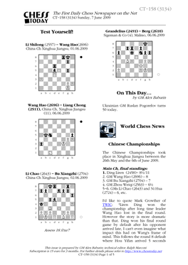 Test Yourself! on This Day… World Chess News CT-158 (3134)