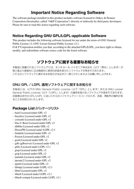 Important Notice Regarding Software