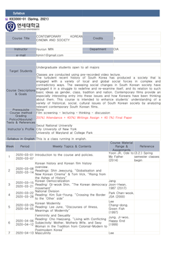 Syllabus IEE3300-01 (Spring, 2021) Course Title CONTEMPORARY