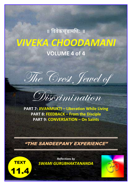 VIVEKA CHOODAMANI VOLUME 4 of 4