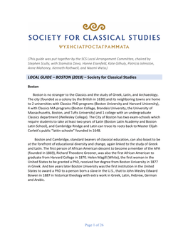 LOCAL GUIDE – BOSTON (2018) – Society for Classical Studies