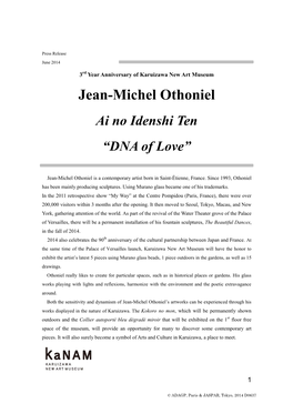 Jean-Michel Othoniel Ai No Idenshi Ten “DNA of Love”