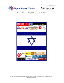 Israel -- Hebrew- and English-Language Media Guide