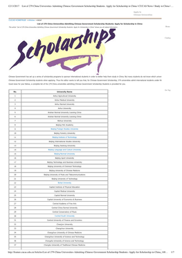 12/13/2017 List of 279 China Universities Admitting Chinese Government Scholarship Students: Apply for Scholarship in China | CUCAS News | Study in China | …