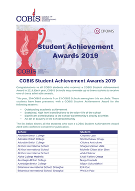 COBIS Student Achievement Awards 2019