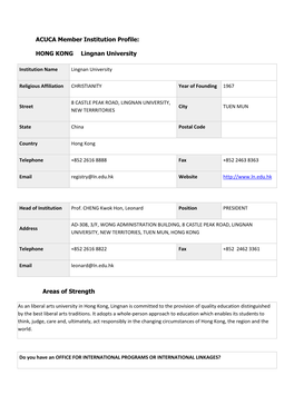 ACUCA Member Institution Profile: HONG KONG Lingnan University