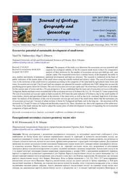 Journal of Geology, Geography and Geoecology