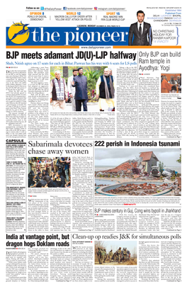 BJP Meets Adamant JD(U)