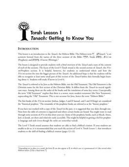 Torah Lesson 1 Tanach: Getting to Know You