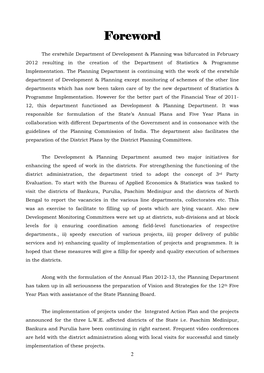 2011-2012, Government of India Sanctioned Further Rs.30.00 Crore for Paschim Medinipur District