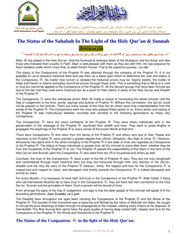 The Status of the Sahabah Companions of the Prophet(Saw)