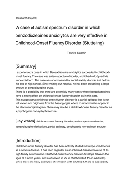 A Case of Autism Spectrum Disorder in Which Benzodiazepines Anxiolytics Are Very Effective in Childhood-Onset Fluency Disorder (Stuttering)