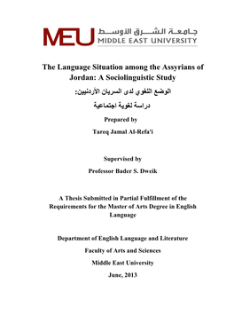 The Language Situation Among the Assyrians of Jordan