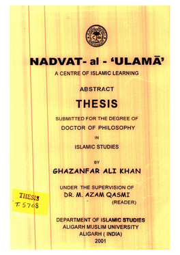 NADVAT- Al - 'ULAMA' a CENTRE of ISLAMIC LEARNING