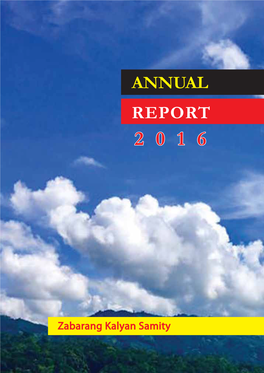 Annual Report 2016