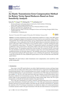 An Elastic Transmission Error Compensation Method for Rotary Vector Speed Reducers Based on Error Sensitivity Analysis