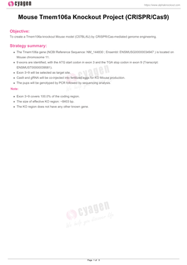 Mouse Tmem106a Knockout Project (CRISPR/Cas9)