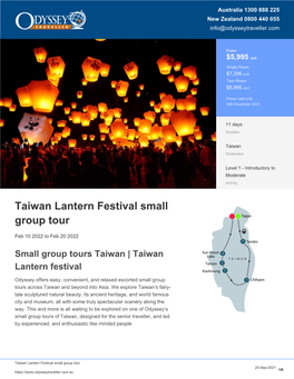 Taiwan Lantern Festival Tour | Small Group Tour | Odyssey Traveller