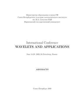 International Conference WAVELETS and APPLICATIONS