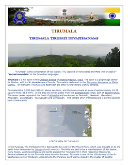 Tirumala Seven Hills