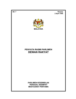 Dewan Rakyat