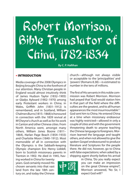 Robert Morrison, Bible Translator of China, 1782-1834 by C