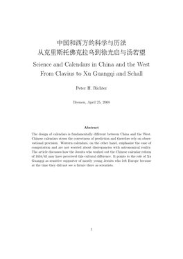 Science and Calendars in China and the West from Clavius to Xu Guangqi and Schall
