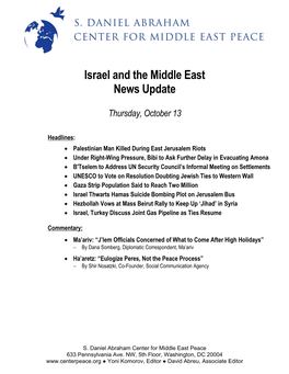 Israel Update