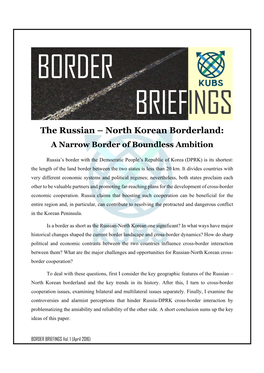 BORDER BRIEFINGS Vol. 1 (April 2016) Serghei Golunov Page | 2