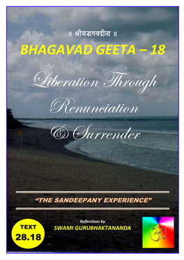 Bhagavad Geeta – 18