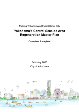 Yokohama's Central Seaside Area Regeneration Master Plan